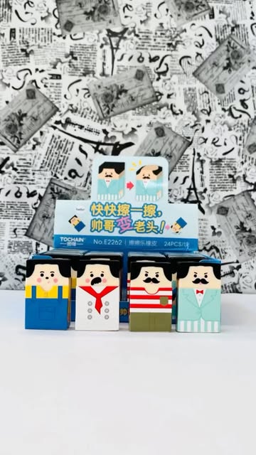 پاکن کچل شو